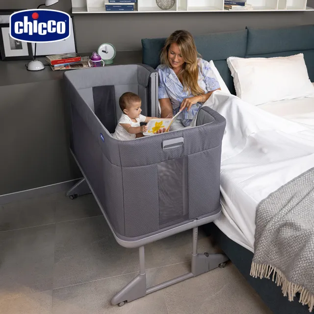 【Chicco】Next 2 Me Forever多功能成長安撫嬰兒床邊床(0-4歲適用)