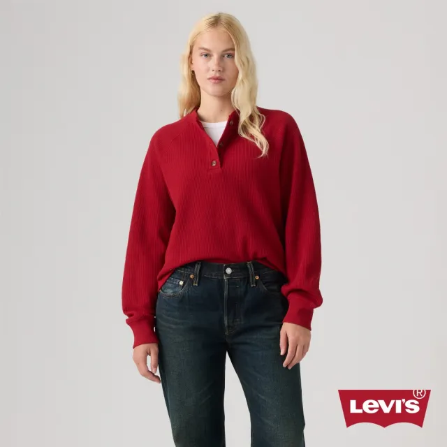 【LEVIS】Lassen 亨利領上衣 女生上衣 熱賣單品 003QS-0023