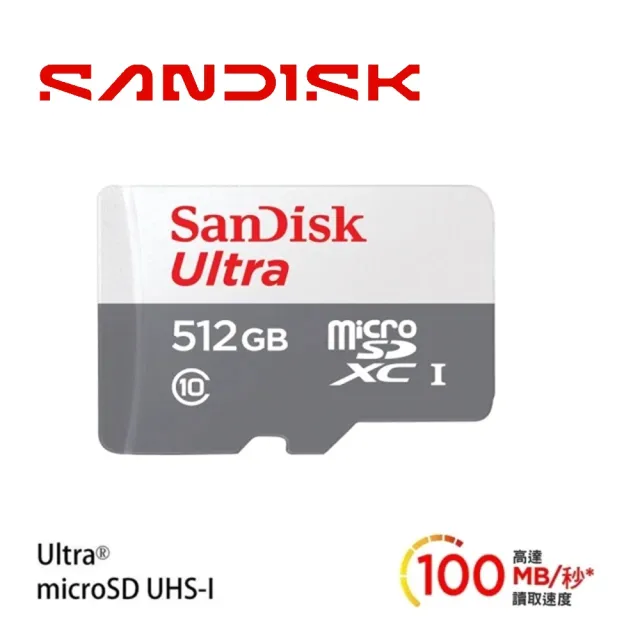 【SanDisk 晟碟】全新版 512GB Ultra MicroSD C10 UHS-I 記憶卡(最高讀取 100MB/s 原廠7年保固)