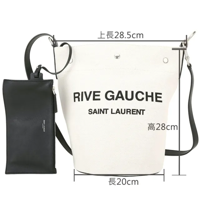 【YSL】Saint Laurent Rive Gauche 字母帆布可調肩背/斜背水桶包 附可拆萬用袋(黑色 大容量 字母)