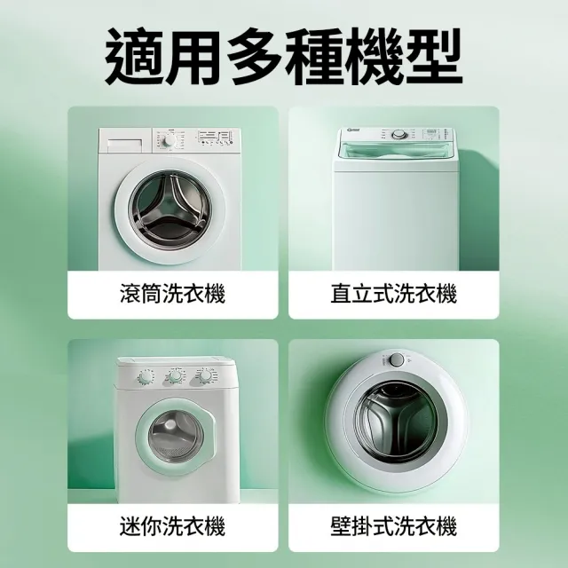 【Lysol 來舒】洗衣機清潔消毒液-檸檬清新250mlx3(洗衣槽清潔劑/防霉/除臭/去汙/快速清潔)