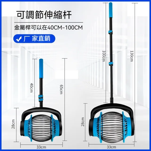 【MOOG 沐格】鋁合金伸縮撿果器 堅果水果採集器 板栗核桃蘋果收集器 果園工具