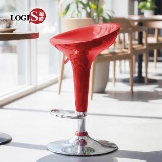 【LOGIS】兩入 旋轉升降低背吧台椅 吧檯椅 高腳椅