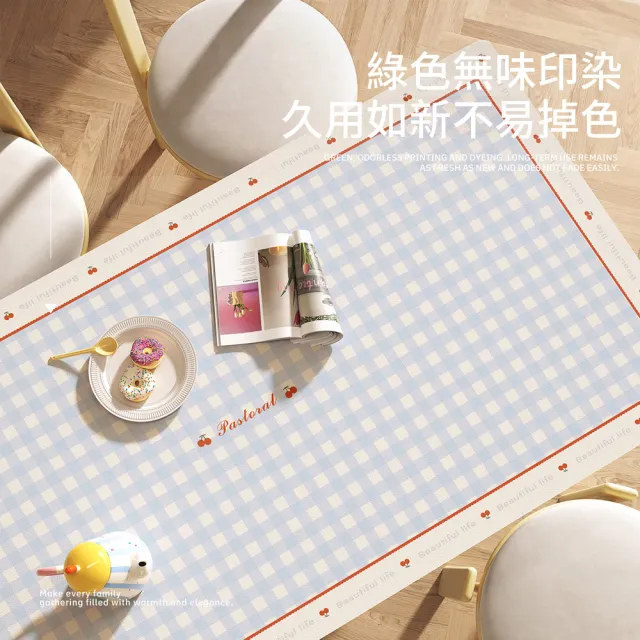 【Cookee】防水防油皮革桌墊 50x100cm 餐桌墊 免洗長方形桌布 家用茶几桌面保護墊 辦公桌保護墊 學習桌墊