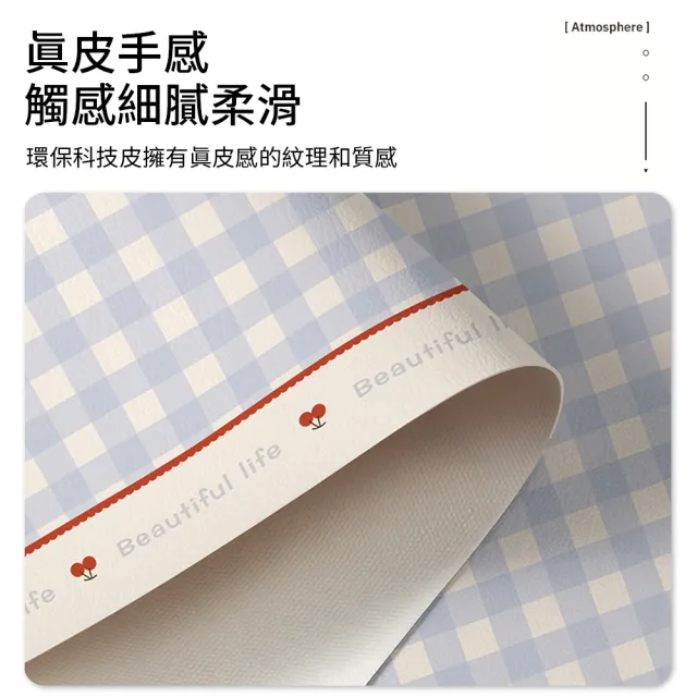 【Cookee】防水防油皮革桌墊 50x100cm 餐桌墊 免洗長方形桌布 家用茶几桌面保護墊 辦公桌保護墊 學習桌墊