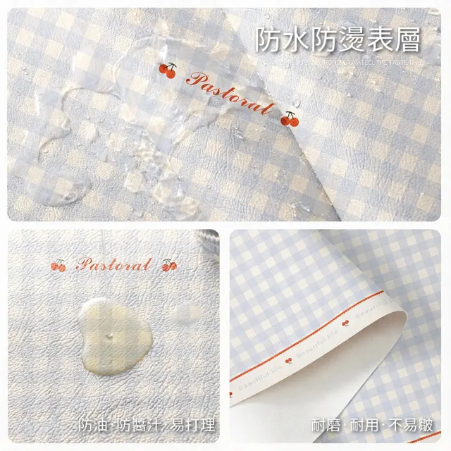 【Cookee】防水防油皮革桌墊 50x100cm 餐桌墊 免洗長方形桌布 家用茶几桌面保護墊 辦公桌保護墊 學習桌墊