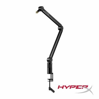 【HyperX】Caster 麥克風相機萬用支架 (公司貨)