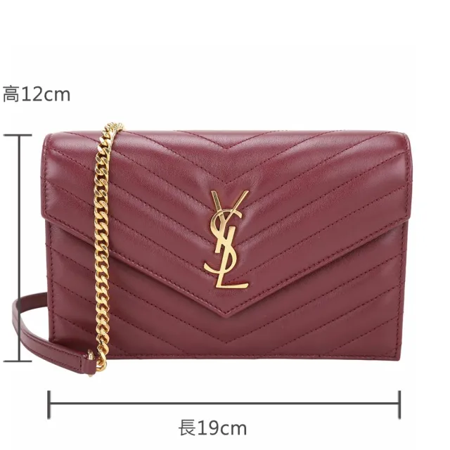 【YSL】Saint Laurent CASSANDRE 金字絎縫羊皮鍊帶斜背包(深紅 手拿包 信封包)