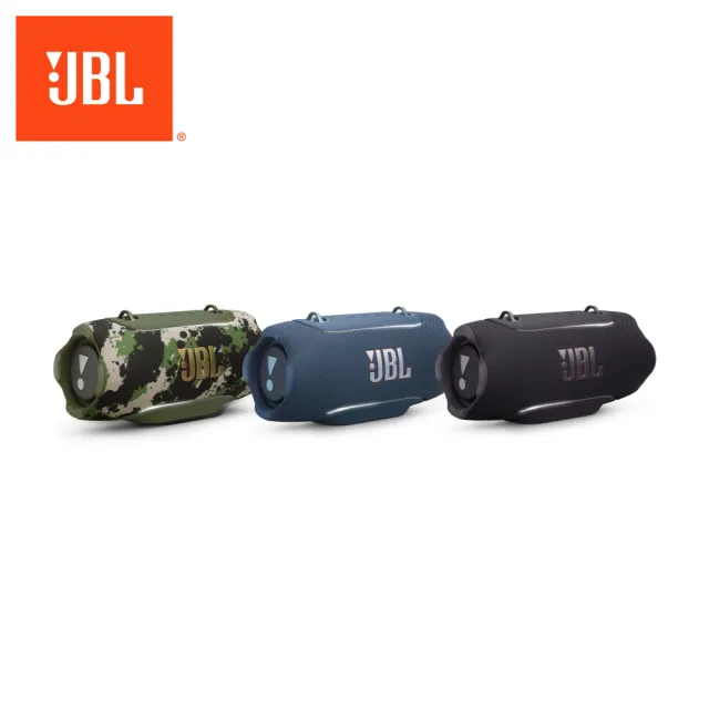 【JBL】Xtreme 5 可攜式防水藍牙喇叭