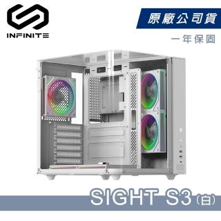 【Mavoly 松聖】INFINITE(無限) SIGHT S3 WHITE 機殼 機箱 白色