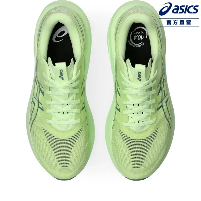 【asics 亞瑟士】GT-2000 15 男款 支撐 慢跑鞋 1011C235-750