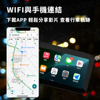 【CARSLAVE】M9Pro(6.25吋全觸控螢幕Carplay SONY鏡頭 BSD盲點偵測 胎壓偵測 機車行車記錄器)