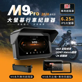 【CARSLAVE】M9Pro(6.25吋全觸控螢幕Carplay SONY鏡頭 BSD盲點偵測 胎壓偵測 機車行車記錄器)