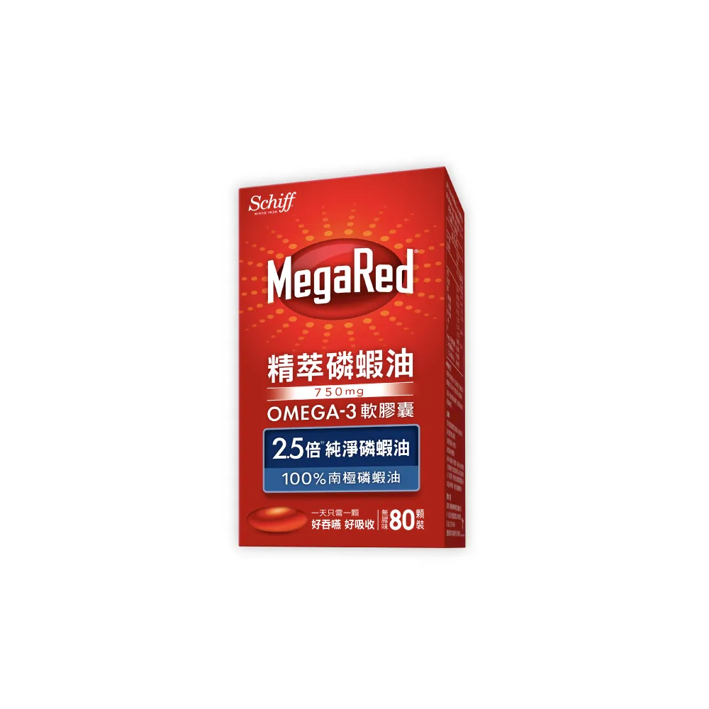 【Move Free 益節】MegaRed精萃磷蝦油OMEGA-3軟膠囊80顆(磷蝦油/南極磷蝦油/蝦紅素/Omega 3/DHA/EPA)