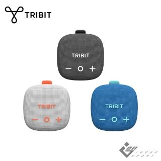 【Tribit】StormBox Micro 3 可攜式藍芽喇叭