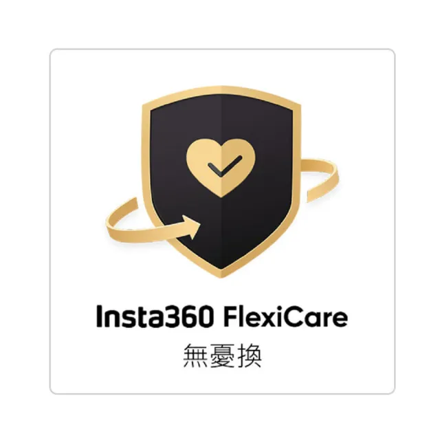 【Insta360】GO Ultra 標準版+無憂換2年版(公司貨)