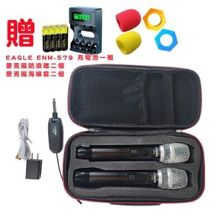 J-SONG J-711 UHF 無線可攜式無線麥克風