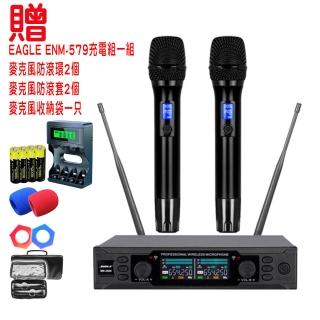 BIBLE MB-2600 雙頻道無線麥克風