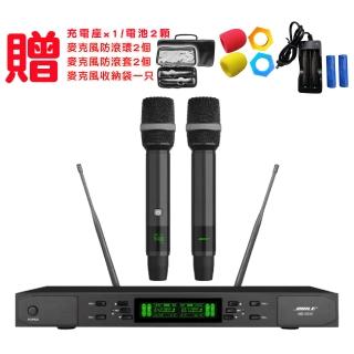 BIBLE MB-8800 UHF 雙頻無線麥克風