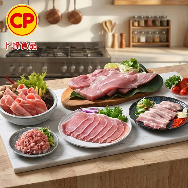 【卜蜂】超鮮嫩 國產雪花里肌豬肉片 超值8包組(200g/包_團購.居家料理.露營燒烤)