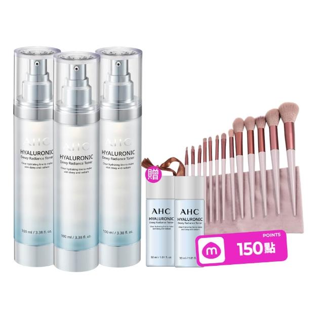 【AHC】超能玻尿酸肌亮保濕機能水100ml 3入組(保濕化妝水/維他命C/穀胱甘肽/濕敷神器)
