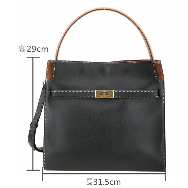 【TORY BURCH】Lee Radziwill 附吊飾鎖釦帶拼色明線邊麂皮襯裡手提/斜背包(黑色 肩背 大包 真皮)
