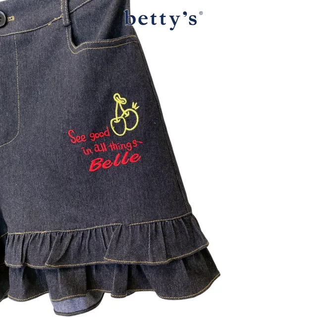 【betty’s 貝蒂思】雙層荷葉邊牛仔短褲(共二色)