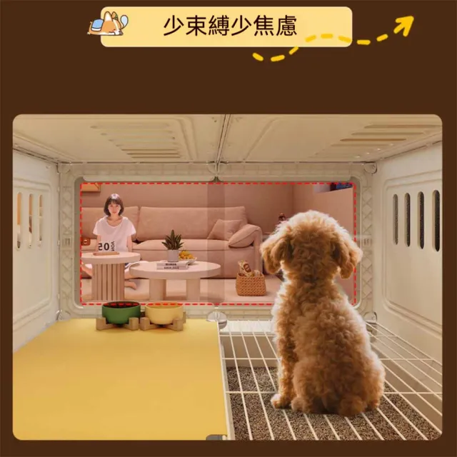 SweetPet甜寵 狗籠子 狗狗別墅（106*46*52CM） 帶廁所一體 室內家用泰迪圍欄 寵物狗窩