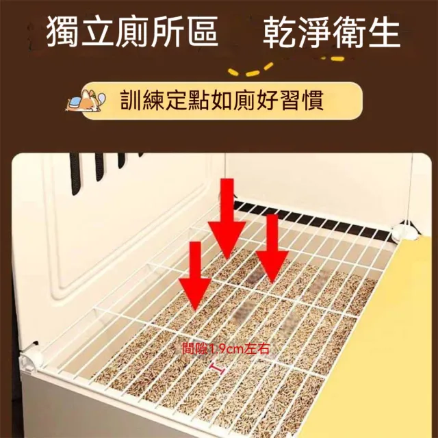 SweetPet甜寵 狗籠子 家用一體帶廁所（106*46*52CM） 小型犬專用狗別墅 狗圍欄 寵物狗窩