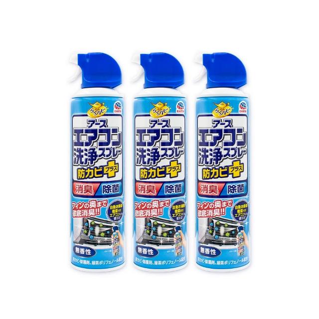 【興家安速】抗菌免水洗冷氣清洗劑 420ml x3入組(三種香味任選)