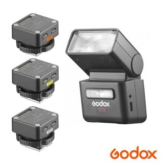 【Godox 神牛】X5 TTL無線引閃器 For Canon/Nikon/Fujifilm/Olympus(公司貨)