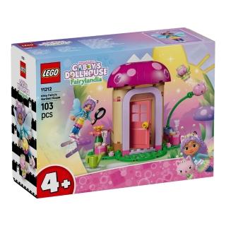 【LEGO 樂高】11212 蓋比娃娃屋系列 - 精靈喵的花園小屋