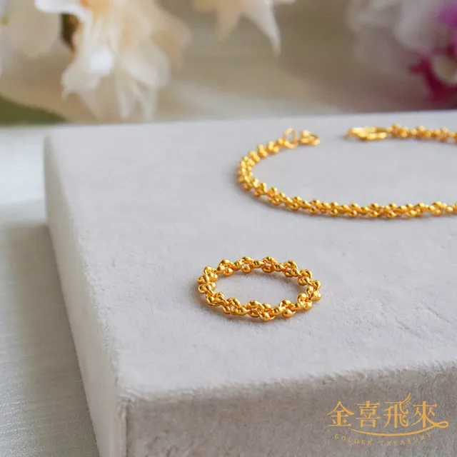 【金喜飛來】黃金戒指桂花實心固定國際圍7號(0.62錢±0.05)