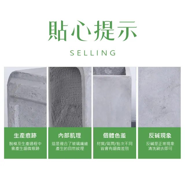 【bebehome】北歐風酒杯型水泥花盆