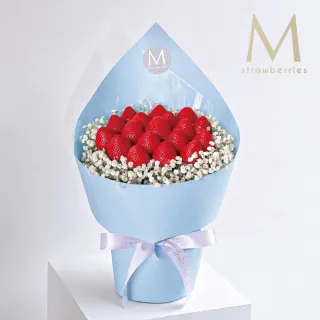 【MyDearStrawberries】皇家寶寶藍小大型草莓花束(水果花束/情人節/告白/生日禮物/超人氣花束/草莓)