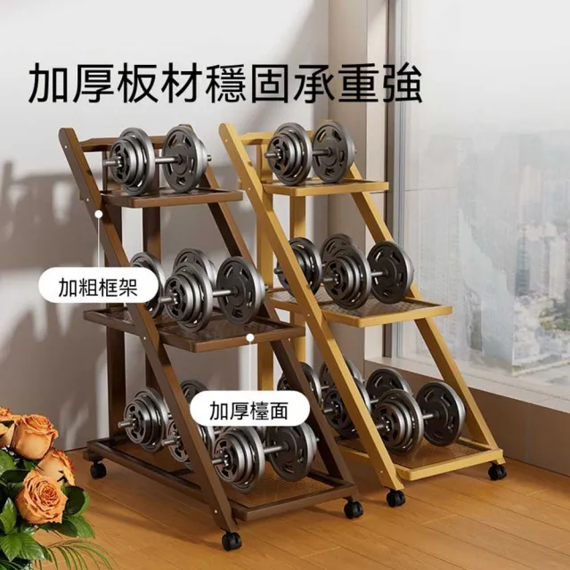 【AnDa 安達】客廳陽台簡約折疊花架室內戶外可移動階梯式置物架盆栽植物小推車