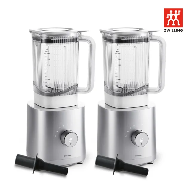 【ZWILLING 德國雙人】ENFINIGY鈦銀系列破壁調理機-蔬果機/果汁機2件組(德國雙人牌集團官方直營)