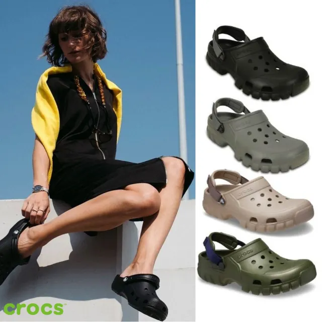【Crocs】中性鞋 Offroad 克駱格 洞洞鞋(202651)
