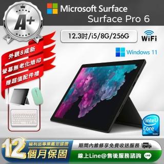 【Microsoft 微軟】A+級福利品 12.3吋 二合一平板電腦(Surface Pro 6/i5-8350U/8G/256GB/W11)