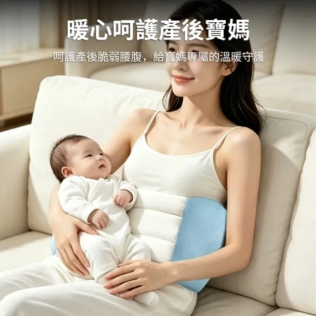 【YIGNW】人體工學全包裹式睡眠腰枕 加長護腰靠枕 腰部支撐墊 固定腰托 仰側兩用護腰枕 睡覺護腰帶