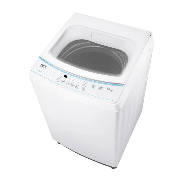 【SANLUX 台灣三洋】13公斤直立式洗衣機(ASW-130MD)