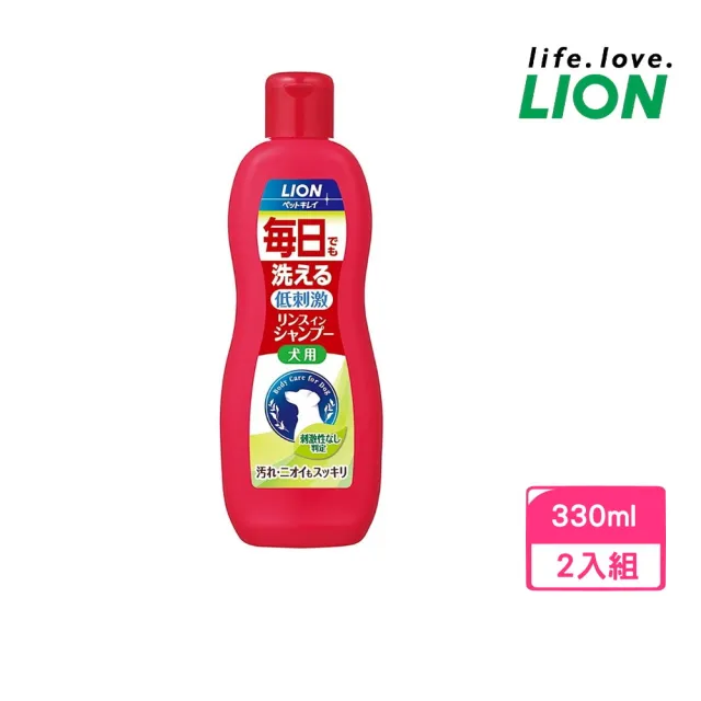 【LION 獅王】每日洗清潔潤絲二合一 犬用 330ml*2入組 (LI00178)