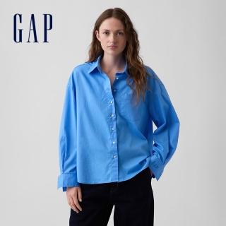 【GAP】府綢寬版襯衫-天藍色(912045)