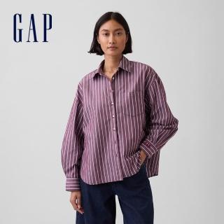【GAP】府綢寬版襯衫-深酒紅(912045)