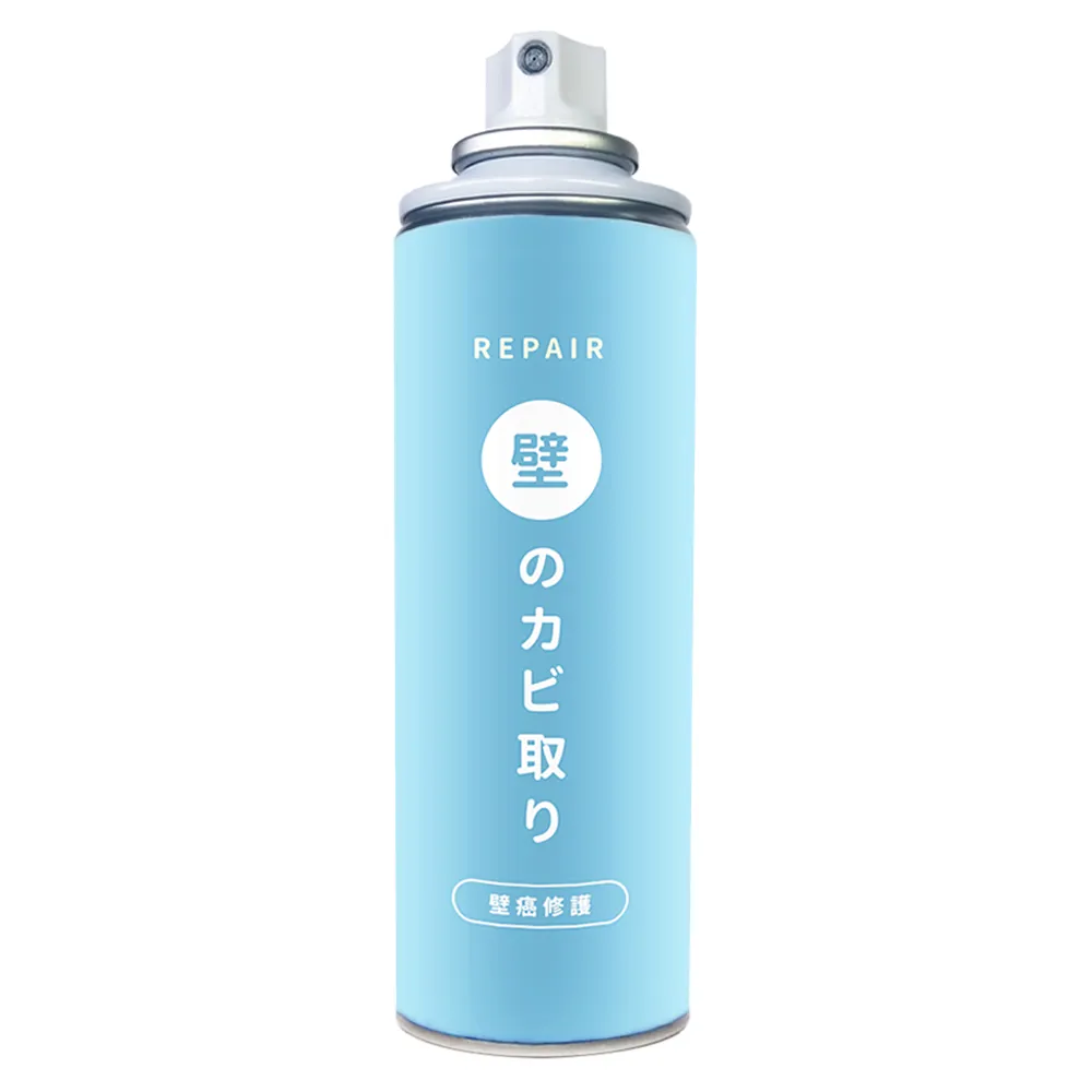 【寶媽咪】強效修復壁癌噴霧1入(升級450ml/噴了壁癌不再長/不泛黃)