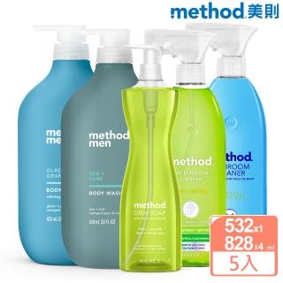【method 美則】嗨!營業中 男神5件組(沐浴洗澡 洗碗 浴室 多功能清潔)