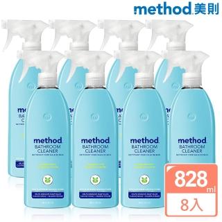 【method 美則】浴廁清潔劑-尤加利薄荷(828ml*8入)