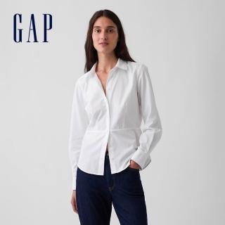 【GAP】有機棉府綢修身襯衫-白色(910228)