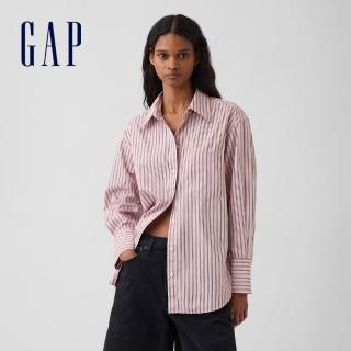 【GAP】有機棉府綢寬版襯衫-粉白條紋(910044)