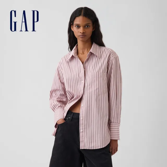 【GAP】有機棉府綢寬版襯衫-粉白條紋(910044)